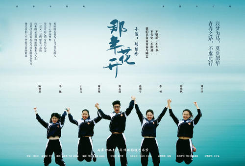 安达卢西亚国际大学学历认证办理